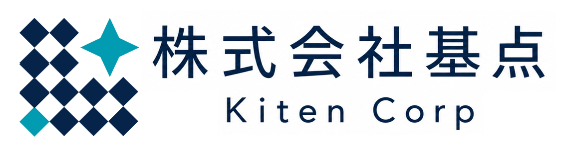 株式会社基点 / Kiten Corp